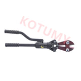 Bar Cutters YQ-12B/YQ-16C Shear Manual Rebar Cutting Tools Hydraulic Steel Clamp Shears