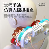 Cervical Massager Shoulder Pain Electric Device Divine Tool Hot compress Massage Pillow Soothing Protecting Neck