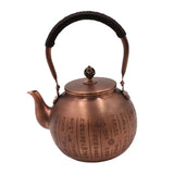 Handmade Copper Infuser Tea Maker - Chinese Traditional Teapot Kung Fu Kettle for Hotel, Outdoor, Restaurant, Kitchen & Home
