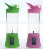 Factory Direct Juice Cup USB Charging Electric Juice Cup Fruit Juicer