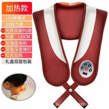 Portable Electric Shoulder Massager Wireless Neck And Kneading Shawl Cervical Back Muscle Relaxing Massage