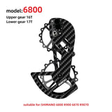 LTWOO UT Bicycle Ceramic Bearing Carbon fiber Jockey Pulley Set Rear Derailleurs Guide Wheel Ultegra DURA ACE / 105