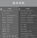 New version of RMB currency counting machine, C-class household and commercial machine with mixed voice function