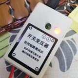Switching Power Supply Repair Transformer Turn-To-Turn Short Circuit Tester Air Conditioning TV Switch Universal Detection Tool