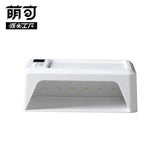 High-power hine, Nail Baking LED Quick Phototherapy Lamp, Drying hine