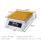 110V 220V Commercial Digital Display Fluffy Japanese Souffle Pancakes Maker hine