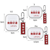 Earphone Case Lightweight Earbud Protective Sleeve Eco-friendly Stain Resistant Useful