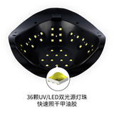 New 168W High-power UV Nail Baking LED Quick Phototherapy Lamp Drying hine