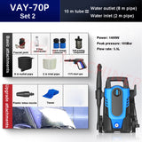 220V 1400W High Washing hine Multifunction Pressure Washer 105bar Car Wash Pump with Water Gun