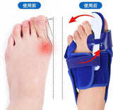 Profession Hallux Valgus Bunion Corrector Big Toes Separator Splint Feet Straightener Bone Thumb Care Tool Foot Pain Relief