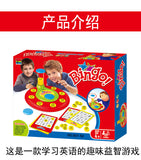 Hot BinGo Spinning Plate Toy Response Fun Parent Child Interactive Memory Game