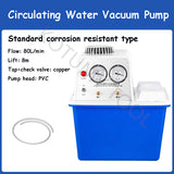 Lab Equipment Vacuum Small Multi-Purpose Suction Circulating Water Pump Standard Anti-corrosion