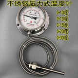 4 Inch Capillary Dial Type Gas Filled Barbecue Grill Pressure Thermometer Gauge