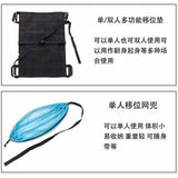 Portable Elderly Belts Paralysis Shifter Patient Soft Shoulder Frame Nursing Supplies Going Upstairs Downstairs