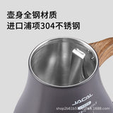Cogo Long Mouth Electric Kettle Electric Kettle Kettle Temperature Display Narrow Mouth Electric Kettle Hand Made Coffee Maker