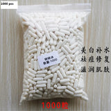 1000pcs /100pcs Crushed Ice Hyaluronic Acid Capsule Mask Collagen Hydrating Whitening Four Seasons Sensitive Cosmetic
