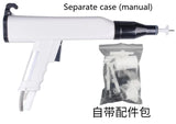 Electrostatic spraying KCI classic hine spray gun accessories