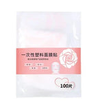 100PCS Transprent Disposable Bags Prevent Infection Remove Chapped Foot Hand Care SPA Wax Covers Bath Gloves Socks