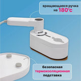 Steamer Clothes Travel Mini 8 & Iron Modes Portable Handheld Garment Steam for Clothing 180° Rotatable