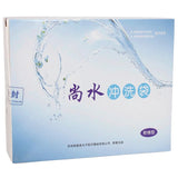Home Reusable Medical Multifunction Flusher Constipation Enema Bag Anus&Vaginal Cleaning Sex products Toys For Women