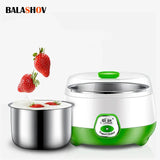 Mini Automatic Yogurt Maker - Stainless Steel Tank, Pink, Ideal for Home DIY Kitchen Appliance