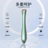 RF Radiofrequency Eye Introducer Fade Fine es Around Eyes Beauty Instrument