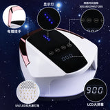 New Art hine Phototherapy Fast Drying Baking Lamp, LED Dryer Rechargeable Nail Lamp