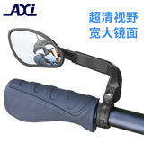 Bicycle Rear View Mirror Bike Cycg Clear Wide Range Back Sight Rearview Reflector Adjustable length adjustable mirror