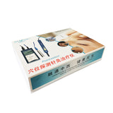 Digital Point Finder for Auricular and Body Acupuncture with Integrated PuTENS Stimulation,LCD Display Ear Care
