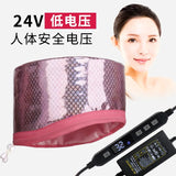 Thermal Treatment Cap Heating Steamer 220V Care Accessories Bonnets for Women Hair Dryer Home Spa Salon Styling