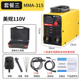 Portable Arc Fully Automatic Cual Voltage Dual-purpose Industrial Grade Solid Copper Welding hine 110V/220V