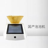 Active Oxygen Whitening Bubble Machine Beauty Instrument Special Facial Skin Deep Cleansing Management Instrument