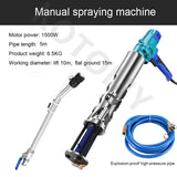 Multifunctional hine Portable Polyurethane Putty Coating Sprayer Waterproof Paint Spraying 220V 1500W