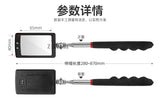 Telescc universal Bottom inspection Endoscope Detection Folding mirror