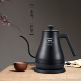 Cogo Gle203 Narrow Mouth Coffee Pot Long Mouth Hand Wash Pot Stainless Steel Electric Kettle Special Teapot Foreign Trade Cross-Border