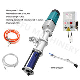 220V 2200W Multifunctional Portable Stone Sprayer Exterior Wall Putty Spraying Paint Mortar hine