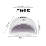 New 96W Red Light Baking LED Phototherapy No Pain N96 Nail Lamp Drying hine
