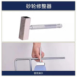Sener Fixtures and Accessories Wood Turning Tool Auxiliary Knife Holder Grinding Wheel