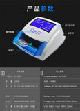 HL-520B 4 National Machine Currency Verification Instrument US Euro Thai Baht Malaysian Dollar Counterfeit Detection with Battery
