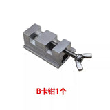 Mini Drill Press Universal Bench Vise DIY Workbench Jig Stand