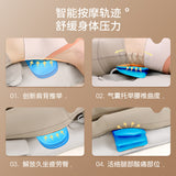 Airbag massage cushion multifunctional home cervical spine legs back waist electric heating vibration whole body massager