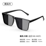 Zuoqiu men's high-end driving 2024 new trendy polarized sunglasses for women's big face UV protection