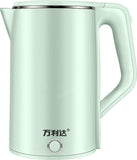 2.3L Electric Tea Coffee 0.8L Stainless Steel Portable Water Boiler For Hotel Family Trip Kitchen Smart Kettle Pot