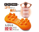 Back Traction Massager Spine Tractor Waist Massage Pad Massaging cushion Physiotherapy Vertebra Lumbar Stretching Relax