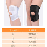 Joint Fixing Bracket Portable Pads Sports Meniscus Patellar Injury Fixed Protection Breathable Ligament Knee Legguards