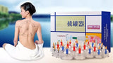 Free Shipping Vacuum Kit 24Pcs Cupping Cans Chinese Acupuncture Suction Cup Health Massage