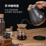 Cogo Long Mouth Electric Kettle Electric Kettle Kettle Temperature Display Narrow Mouth Electric Kettle Hand Made Coffee Maker