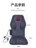 Full-Body Back Neck Waist Chair Pad Electric Heating Vibrating Cushion Seat Car Home Office Massage Mat Remove Fatigue