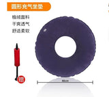 Portable Wheelchair Home Leakproof Pressure Sores Cushion Breathable Air Iatable Seat Waterproof Relief Pains