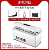 Mini Portable Insulin Cooler Case USB Rechargeable Colds Boxs Drug Medicine Constant Temperature Small Refrigerators Homeuse New